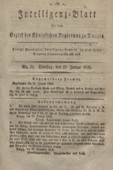 Intelligenz-Blatt für den Bezirk der Königlichen Regierung zu Danzig. 1839, No. 24 (29 Januar)