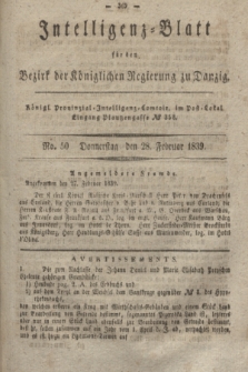Intelligenz-Blatt für den Bezirk der Königlichen Regierung zu Danzig. 1839, No. 50 (28 Februar)