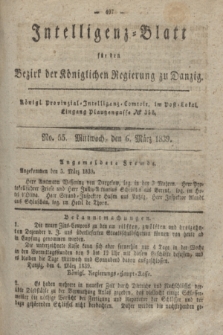 Intelligenz-Blatt für den Bezirk der Königlichen Regierung zu Danzig. 1839, No. 55 (6 März)