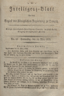 Intelligenz-Blatt für den Bezirk der Königlichen Regierung zu Danzig. 1839, No. 62 (14 März) + dod.