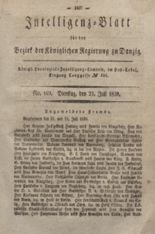 Intelligenz-Blatt für den Bezirk der Königlichen Regierung zu Danzig. 1839, No. 169 (23 Juli) + dod.