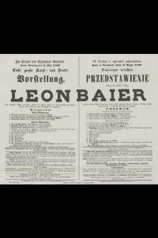 Pierwsze wielkie przedstawienie Leon Baier
