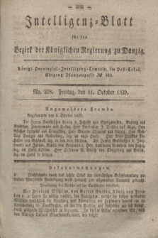 Intelligenz-Blatt für den Bezirk der Königlichen Regierung zu Danzig. 1839, No. 238 (11. October)