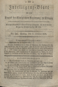 Intelligenz-Blatt für den Bezirk der Königlichen Regierung zu Danzig. 1839, No. 246 (21. October) + dod.