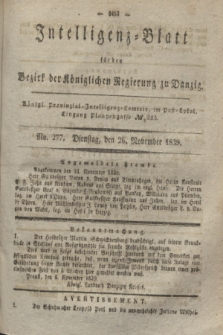 Intelligenz-Blatt für den Bezirk der Königlichen Regierung zu Danzig. 1839, No. 277 (26 November)