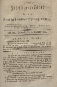 Intelligenz-Blatt für den Bezirk der Königlichen Regierung zu Danzig. 1833, Nro. 296 (18 December)