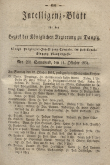 Intelligenz-Blatt für den Bezirk der Königlichen Regierung zu Danzig. 1834, Nro. 238 (11 Oktober) + dod.