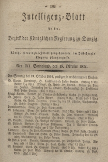 Intelligenz-Blatt für den Bezirk der Königlichen Regierung zu Danzig. 1834, Nro. 244 (18 Oktober) + dod.