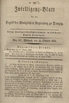 Intelligenz-Blatt für den Bezirk der Königlichen Regierung zu Danzig. 1834, Nro. 247 (22 Oktober)