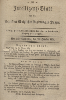 Intelligenz-Blatt für den Bezirk der Königlichen Regierung zu Danzig. 1834, Nro. 248 (23 Oktober) + dod.