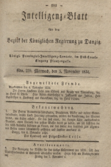 Intelligenz-Blatt für den Bezirk der Königlichen Regierung zu Danzig. 1834, Nro. 259 (5 November)