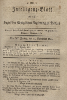 Intelligenz-Blatt für den Bezirk der Königlichen Regierung zu Danzig. 1834, Nro. 267 (14 November)