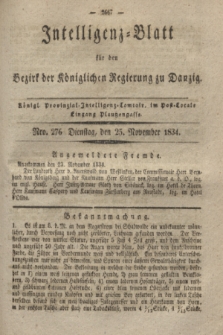 Intelligenz-Blatt für den Bezirk der Königlichen Regierung zu Danzig. 1834, Nro. 276 (25 November)