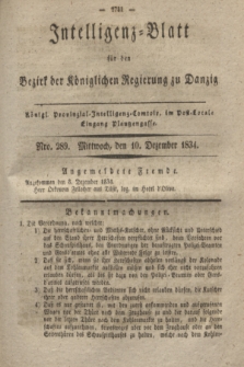 Intelligenz-Blatt für den Bezirk der Königlichen Regierung zu Danzig. 1834, Nro. 289 (10 Dezember) + dod.