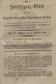 Intelligenz-Blatt für den Bezirk der Königlichen Regierung zu Danzig. 1834, Nro. 299 (22 Dezember) + dod.