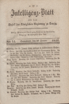 Intelligenz-Blatt für den Bezirk der Königlichen Regierung zu Danzig. 1846, No. 14 (17 Januar) + dod.