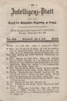 Intelligenz-Blatt für den Bezirk der Königlichen Regierung zu Danzig. 1846, No. 153 (4 Juli) + dod.