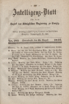 Intelligenz-Blatt für den Bezirk der Königlichen Regierung zu Danzig. 1846, No. 189 (15 August) + dod.