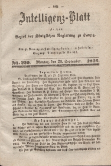 Intelligenz-Blatt für den Bezirk der Königlichen Regierung zu Danzig. 1846, No. 220 (21 September) + dod.