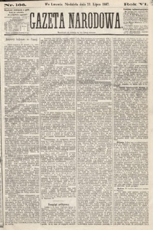 Gazeta Narodowa. 1867, nr 166