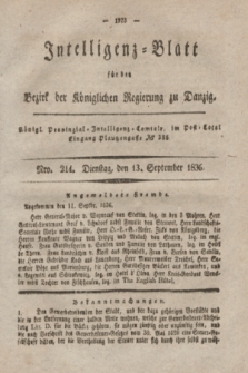 Intelligenz-Blatt für den Bezirk der Königlichen Regierung zu Danzig. 1836, Nro. 214 (13 September)