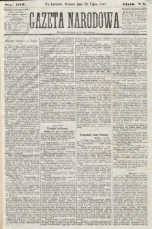 Gazeta Narodowa. 1867, nr 167