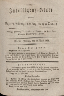 Intelligenz-Blatt für den Bezirk der Königlichen Regierung zu Danzig. 1838, No. 94 (23 April)