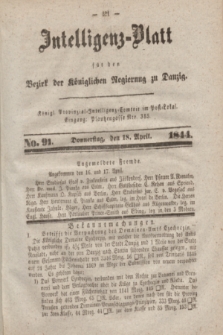 Intelligenz-Blatt für den Bezirk der Königlichen Regierung zu Danzig. 1844, No. 91 (18 April) + dod.