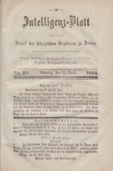 Intelligenz-Blatt für den Bezirk der Königlichen Regierung zu Danzig. 1844, No. 94 (22 April) + dod.
