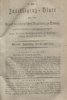 Intelligenz-Blatt für den Bezirk der Königlichen Regierung zu Danzig. 1841, No. 168 (22 Juli)