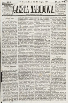 Gazeta Narodowa. 1867, nr 191