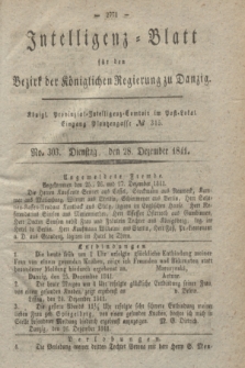 Intelligenz-Blatt für den Bezirk der Königlichen Regierung zu Danzig. 1841, No. 303 (28 Dezember) + dod.