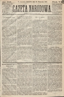 Gazeta Narodowa. 1867, nr 216