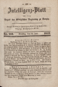 Intelligenz-Blatt für den Bezirk der Königlichen Regierung zu Danzig. 1842, No. 159 (12 Juli)