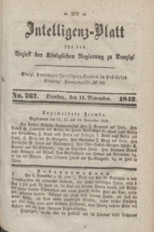 Intelligenz-Blatt für den Bezirk der Königlichen Regierung zu Danzig. 1842, No. 267 (15 November) + dod.