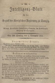 Intelligenz-Blatt für den Bezirk der Königlichen Regierung zu Danzig. 1834, Nro. 258 (4 November) + dod.