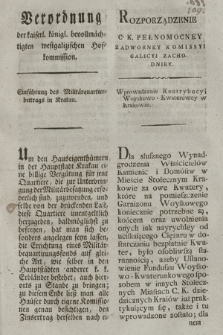 Verordnung der kaiserl. königl. bevollmächtigten westgalizischen Hofkommission : Einführung des Militärquartierbeitrags in Krakau. [Dat.:] Krakau 13 April 1797