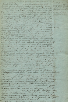 Fragmenty notatek z wykładów prof. Augustyna Szmurły [1821-1888] w Akademii Duchownej, w zakresie języka greckiego i łacińskiego
