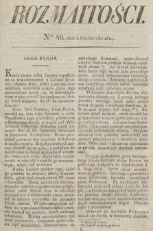 Rozmaitości : oddział literacki Gazety Lwowskiej. 1824, nr 40
