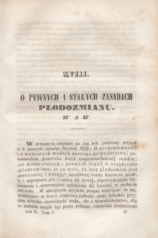 Ziemianin : pismo poświęcone rolnictwu i przemysłowi. R.2, T.5, [poszyt 6] ([czerwiec] 1851)
