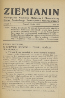 Ziemianin : Miesięcznik Naukowo-Rolniczy i Ekonomiczny : Organ Centralnego Towarzystwa Gospodarczego. R.73, z. 7 (lipiec 1922) + dod. + wkładka