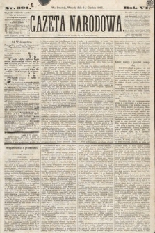 Gazeta Narodowa. 1867, nr 301