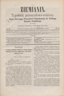 Ziemianin : tygodnik przemysłowo-rolniczy : Organ Centralnego Towarzystwa Gospodarczego dla Wielkiego Księstwa Poznańskiego. 1868, № 50 (12 grudnia) + dod.