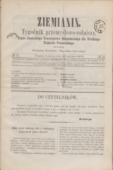 Ziemianin : tygodnik przemysłowo-rolniczy : Organ Centralnego Towarzystwa Gospodarczego dla Wielkiego Księstwa Poznańskiego. 1868, № 52 (26 grudnia)