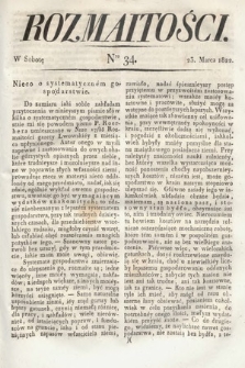 Rozmaitości : oddział literacki Gazety Lwowskiej. 1822, nr 34