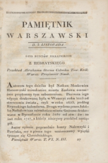 Pamiętnik Warszawski. 1823, T.6, [ner 3] (5 listopada)