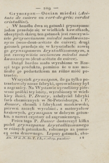 Dziennik Wileński. Nauki Stosowane do Rolnictwa, Rękodzieł, Sztuk, Rzemiosł, Gospodarstwa, i Handlu. T.9 (październik 1829)