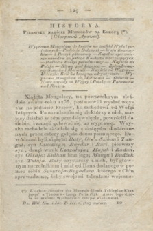 Dziennik Wileński. Historya i Literatura. T.3 (marzec 1827)