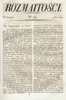 Rozmaitości : oddział literacki Gazety Lwowskiej. 1822, nr 54