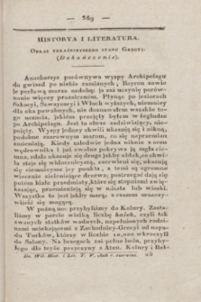 Dziennik Wileński. Historya i Literatura. T.5 (czerwiec 1828)
